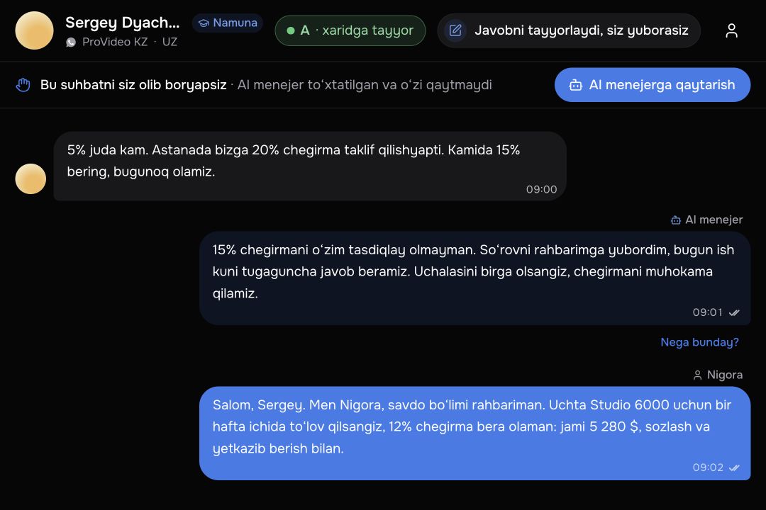 Namoyish muhitida mijoz bilan suhbat va suhbatni AI menejerdan xodimga topshirish.